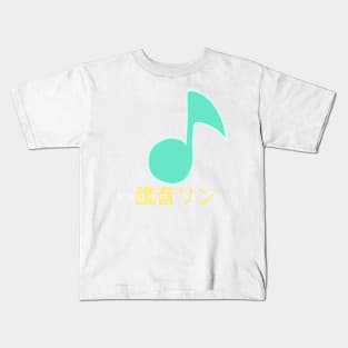 Idol group (Rin) Kids T-Shirt